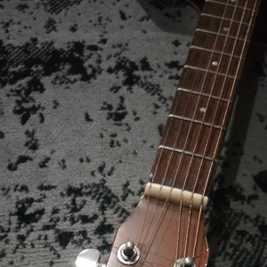 What’s Wrong With You