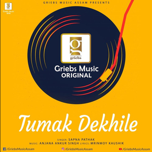 Tumak Dekhile (Female)