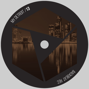 Beep (21 ROOM Remix)