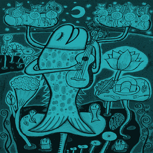 すべての雨は愛だ