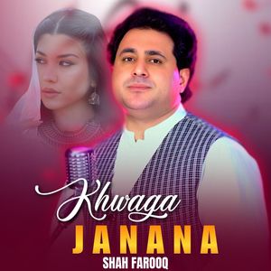 Khwaga Janana
