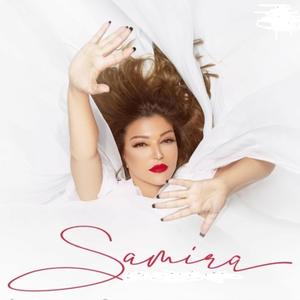 SAMIRA SAID | MAZAL (afro house remix)