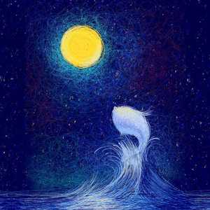 唤鱼（vocal:林茜）