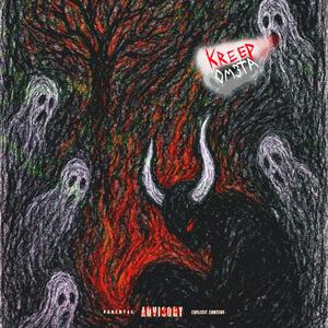 Alterd States (seeing devils)