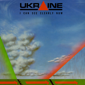 I Can See Clearly Now