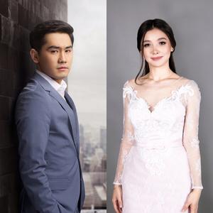 Есіңде Сақта