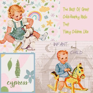 아이의 창작력 향상 동요음악