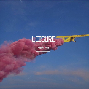 LEISURE