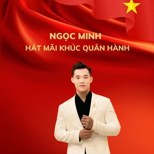 Vì Nhân Dân Quên Mình
