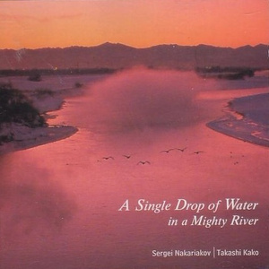 ロ短調ミサ~アニュス・デイ