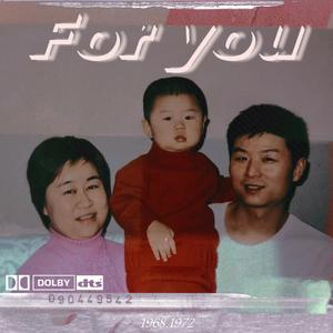 For you