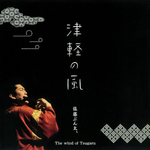 空に舞う七色の雪