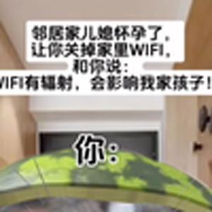 瓦达西要当爸爸啦