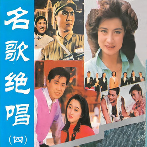 送我一支玫瑰花