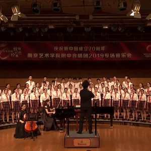 梦中的额吉（混声合唱）