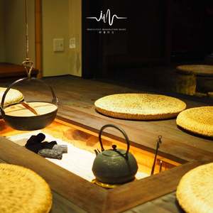 风清云淡 (静心安神排箫曲)