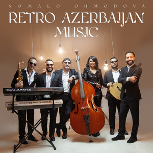 Vol 1: Pəncərəmə Qondu Çiçək, Sevgilim