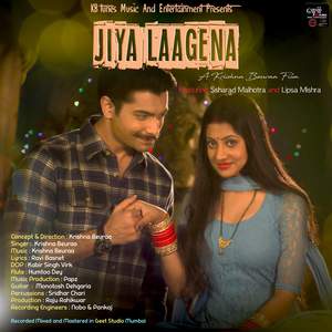 Jiya Laagena