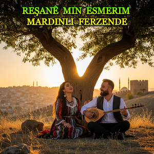 Reşanê Min Esmerim