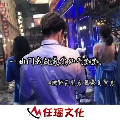 崩溃电疗DaDaDa