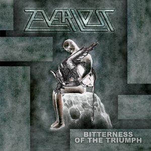 Servant of Existence