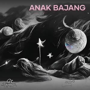Anak bajang