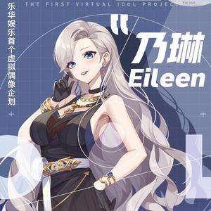 莫名其妙爱上你