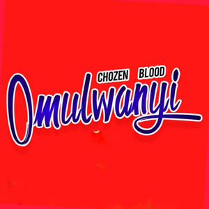 Omulwanyi
