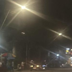 Neon Skies (Special Version)