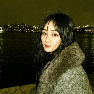 模糊關係 Grey Area