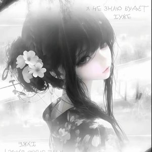 最痛的是差一点就拥有你