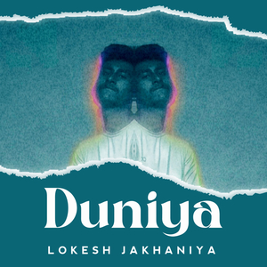 Duniya