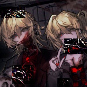 少女地狱-cover米拉