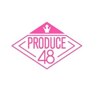 1000%（翻自 PRODUCE 48）