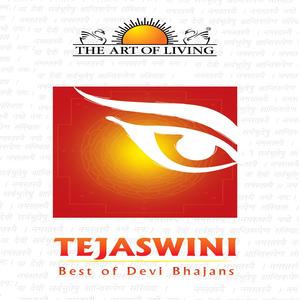 Ambe Maa Jagadambe Maa