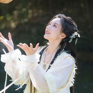 空间延伸
