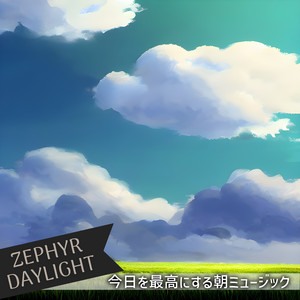 Long Night of the Morning