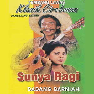 Segagang Melati