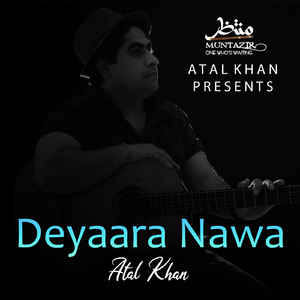 Deyaara Nawa