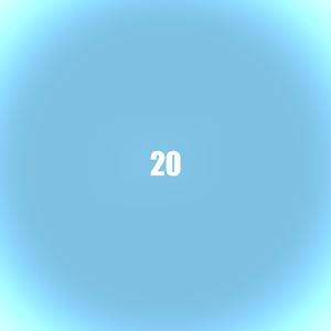 二十