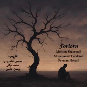 Forlorn