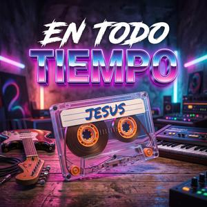 Amado Dios