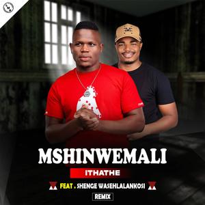Ithathe (feat. Shenge Wasehlalankosi) (Shenge Version)