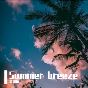 Summer breeze