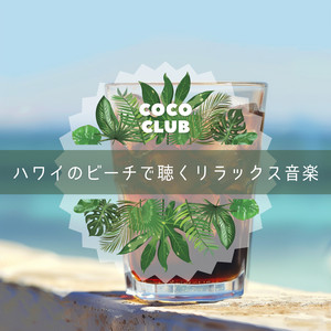 Peaceful Shoreline Escape