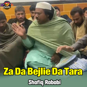 Za Da Bejlie Da Tara