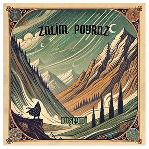 Zalım Poyraz (feat. Ertuğrul Oytun) (Akustik)