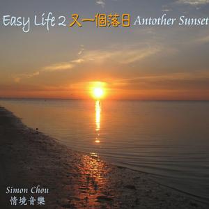 云的回忆 (Memories cloud)