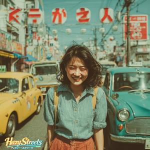 Sunset Blue Drive サンセット・ブルードライブ