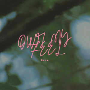 アンチノミー・クイーン